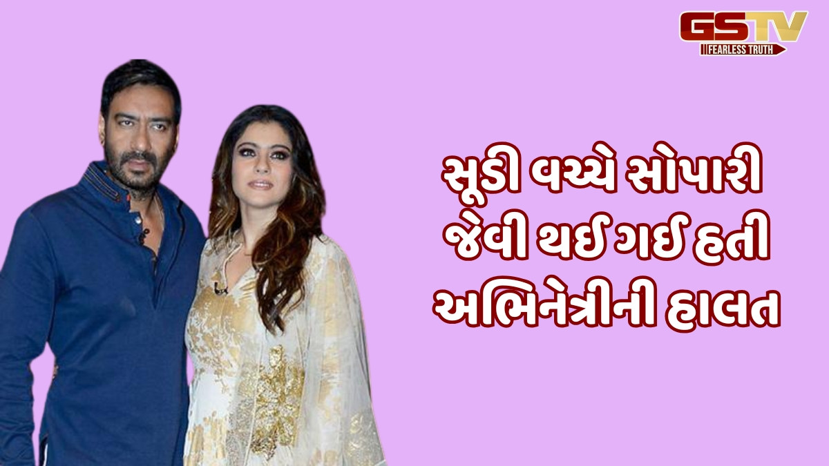 જ્યારે અજય દેવગણ અને યશરાજનો થયો હતો ઝઘડો, બંને વચ્ચે ફસાઈ ગઈ હતી કાજોલ