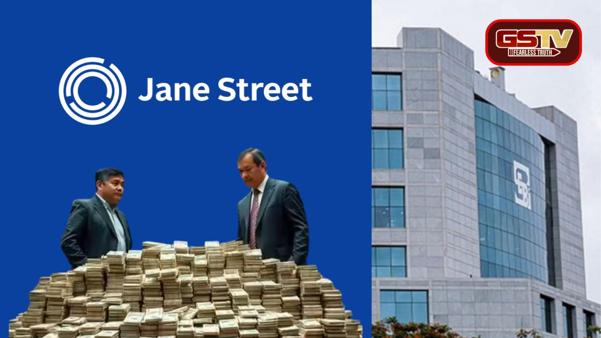 Jane Street Scam: જાન્યુઆરી 2024 થી શેરબજારમાં શરૂ થયો હતો હજારો કરોડનો ખેલ, જાણો ક્યારે શું થયું?