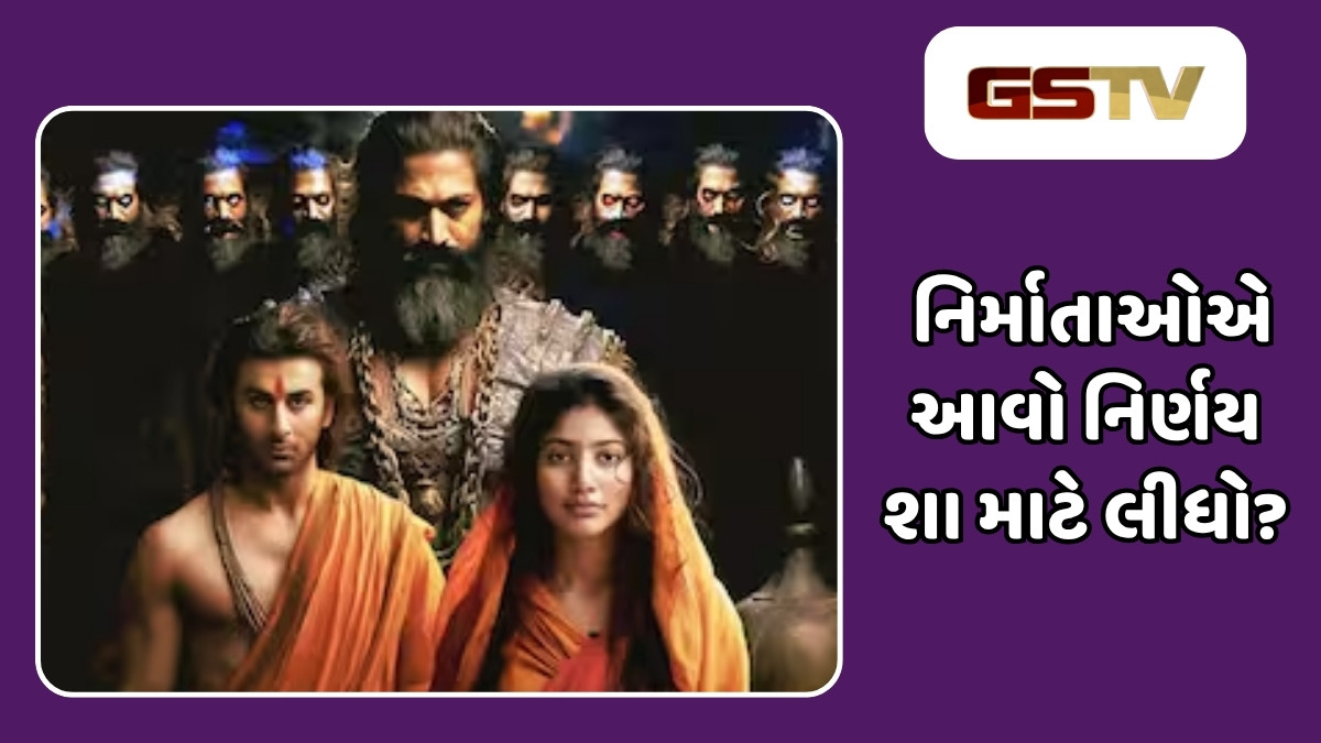 'રામાયણ'માં રાવણ ફક્ત 15 મિનિટ જ જોવા મળશે, નિર્માતાઓએ આ સીન કેમ મર્યાદિત કર્યો?