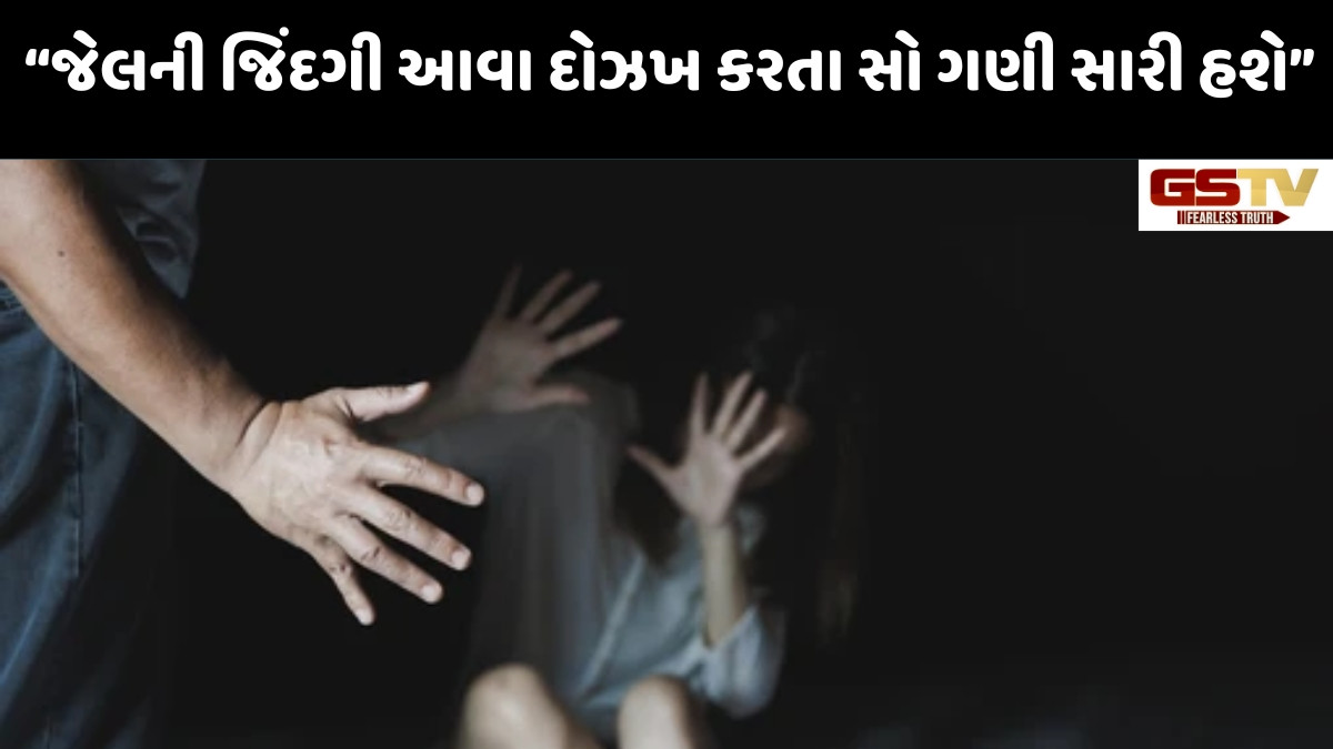 Shatdal: આત્મહત્યા સમજતા હતા એ મામલો તો ખૂનનો નીકળ્યો, ઉત્તરપ્રદેશમાં બનેલી એક સત્યઘટના
