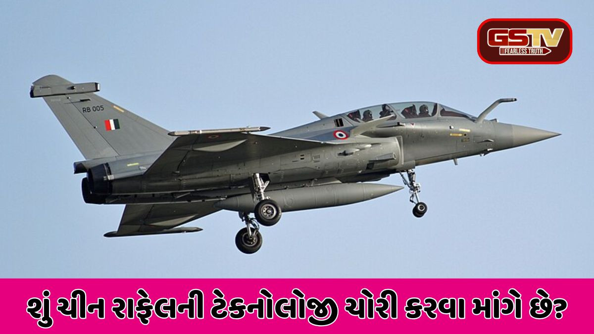 Rafaleની જાસૂસી કરતાં 4 ચીની નાગરિક પકડાયા... ભારતના આ મિત્ર દેશમાં બહાર આવ્યું કાવતરું