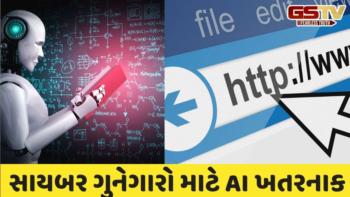 એમેઝોન પ્રાઇમ ડે સેલ: સાયબર ગુનેગારો AIની મદદ લઈ રહ્યા છે, 36,000થી વધુ નકલી વેબસાઇટ્સ મળી આવી