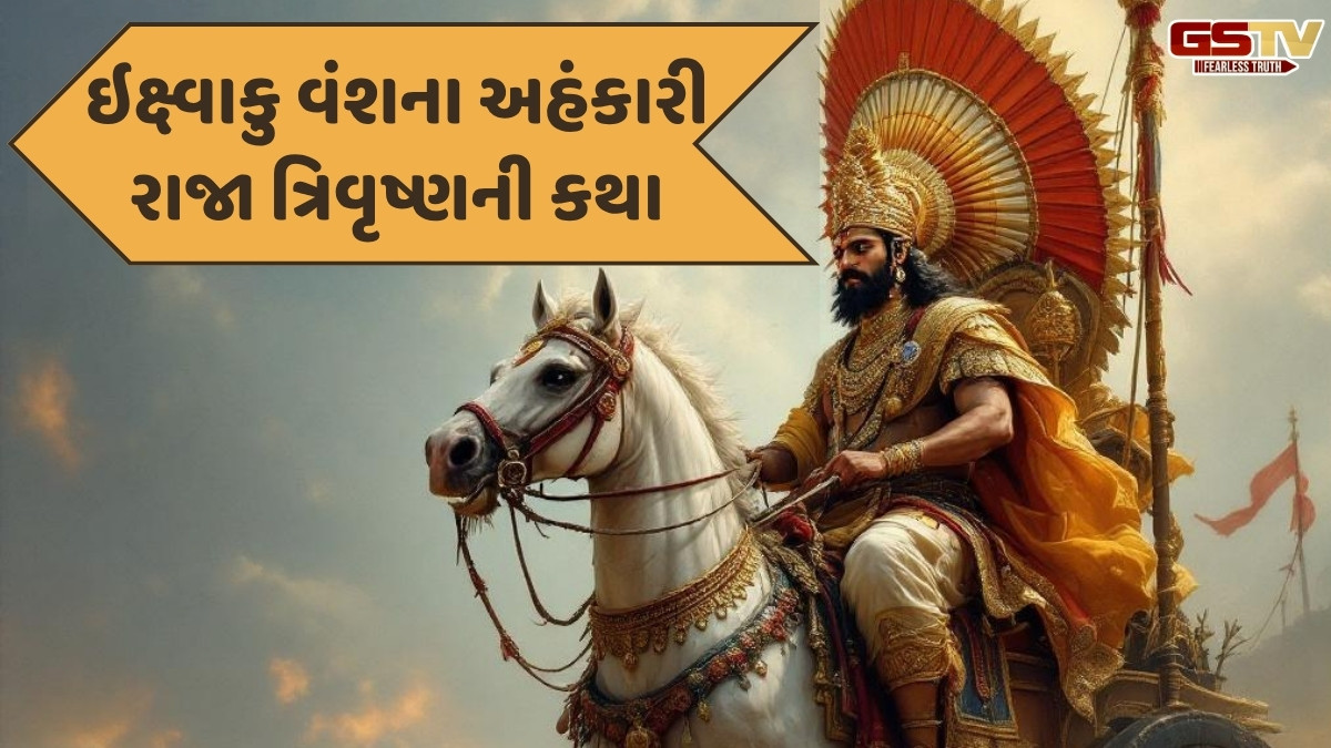 Dharmlok: પોતાની જાતને કેવી રીતે મઠારી શકાય?