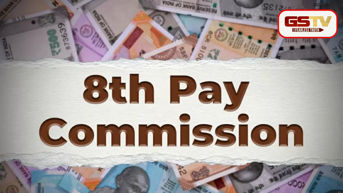 8th Pay Commission: સરકારી કર્મચારીઓના પગારમાં થશે આટલો વધારો!