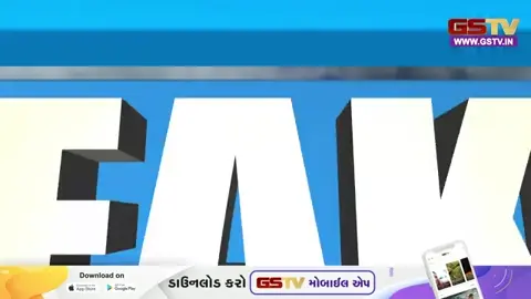 Video: અમેરિકાના ટેક્સાસમાં ભારે વરસાદને કારણે પૂર, લાખો પ્રભાવિત