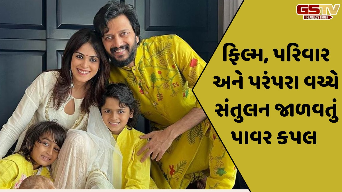 Chitralok: જાણો તેમના નવા પ્રોજેક્ટ, વાલી તરીકે જીવન, લોકડાઉન અને જીવનના સંઘર્ષ વિશે
