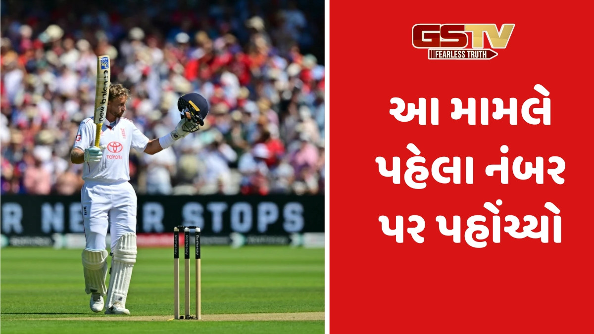 IND vs ENG / લોર્ડ્સમાં સદી ફટકારતા જો રૂટે કરી કમાલ, રાહુલ દ્રવિડ અને સ્ટીવ સ્મિથને પાછળ છોડ્યા