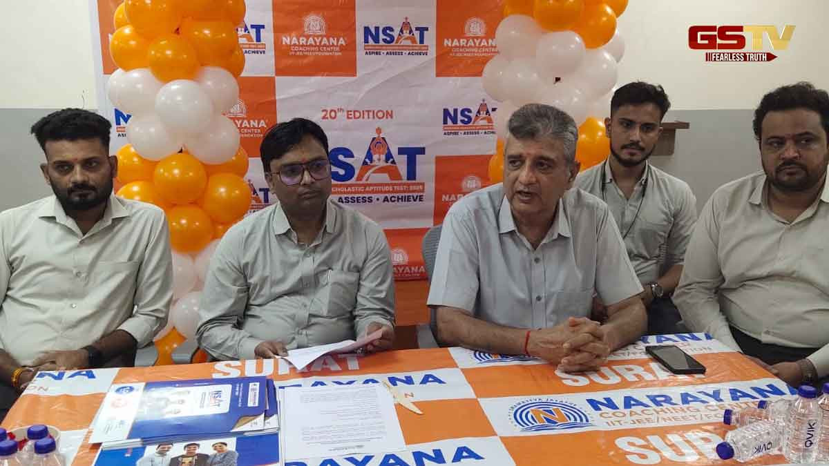 Surat News: ધોરણ 5થી 10ના વિદ્યાર્થીઓની લેવાશે એપ્ટિટ્યુડ ટેસ્ટ, અપાશે એજ્યુકેશનલ સ્કોલરશીપ