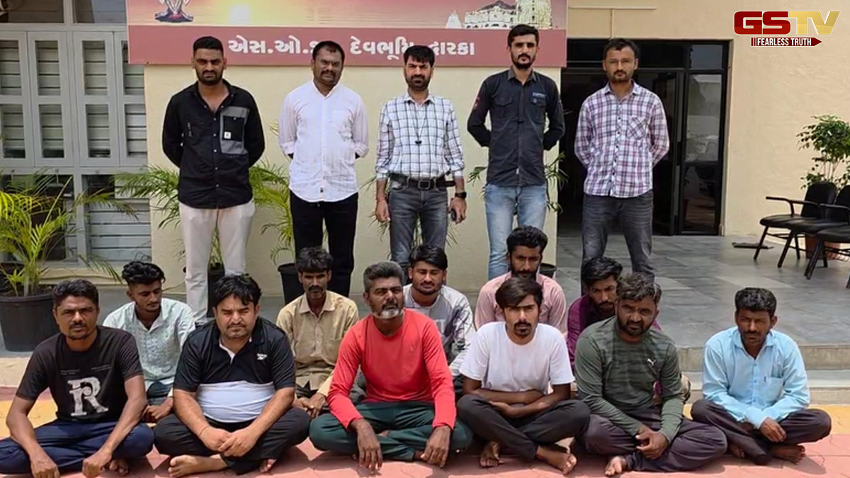 Dwarkaમાં બોગસ બિલ થકી બોટના રજીસ્ટ્રેશન કૌભાંડમાં 4 એજન્ટ સહિત 50 ઝડપાયા