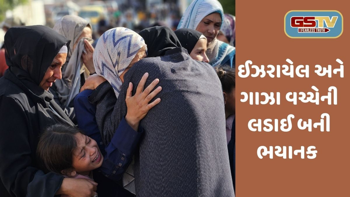 ભોજન-પાણી માટે વલખાં મારતાં 798 લોકોનાં મોત: ગાઝામાં પરિસ્થિતિ બની ગંભીર