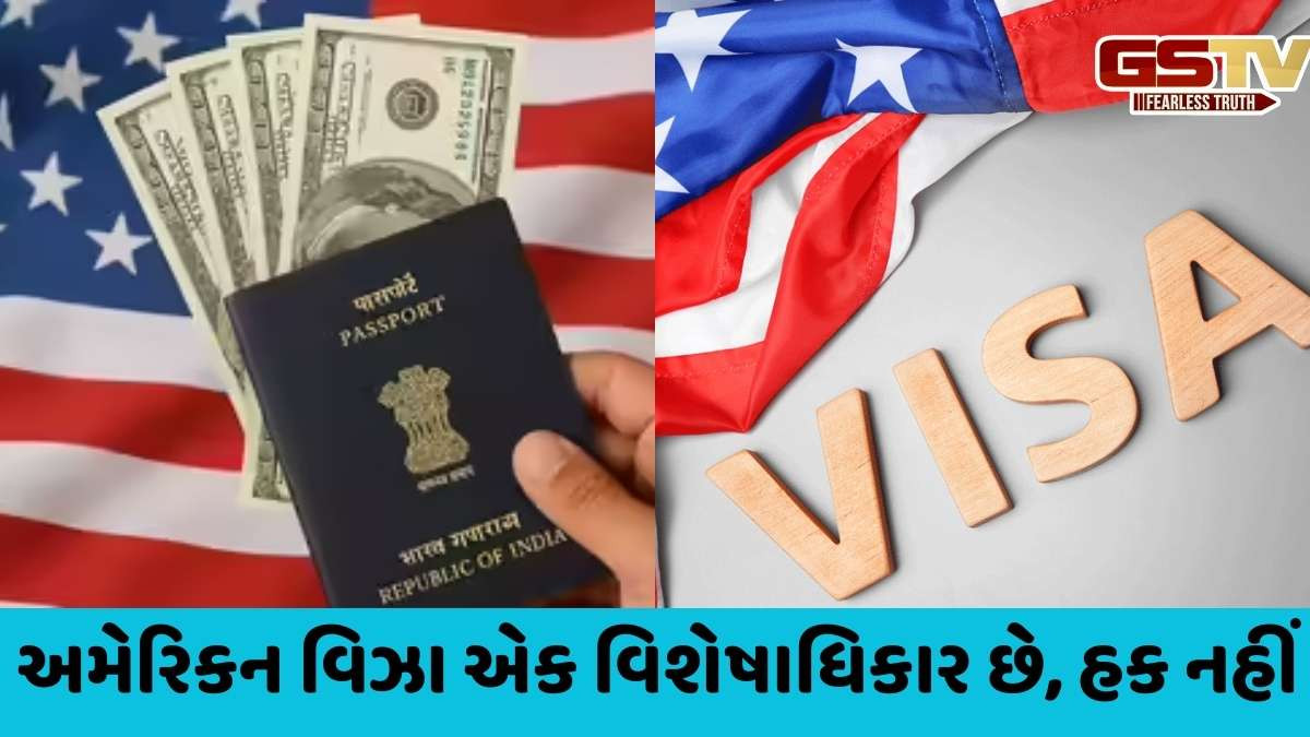 US Visa news: અમેરિકા જવાના વિઝા મળ્યા છતાં સ્ક્રિનિંગ યથાવત્ રહેશે, નિયમભંગ બદલ દેશનિકાલ માટે રહેજો તૈયાર