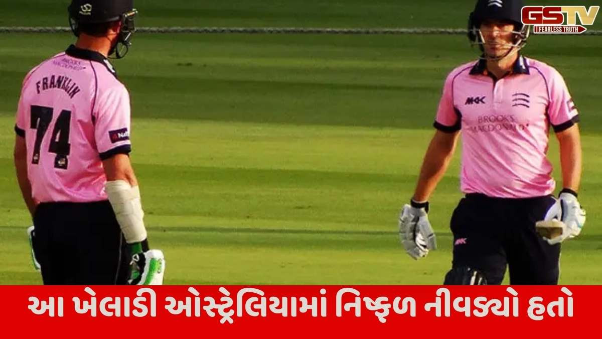 Italy qualify 2026 T20 World Cup: ધોની સાથે સ્પેશિયલ કનેક્શન ધરાવતા ઈટાલીના કેપ્ટન હવે T20 વર્લ્ડ કપમાં, વાંચો
