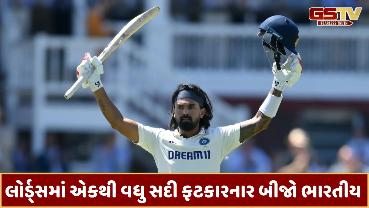 IND vs ENG / કેએલ રાહુલે સદી ફટકારીને રચ્યો ઈતિહાસ, લોર્ડ્સમાં આવું કરનાર પ્રથમ એશિયન ઓપનર બન્યો