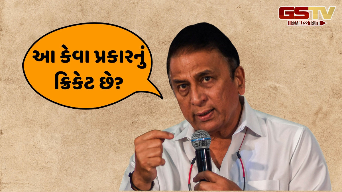 IND vs ENG / ઈંગ્લીશ ટીમની આ હરકત પર ગુસ્સે થયા સુનીલ ગાવસ્કર, સૌરવ ગાંગુલી પાસે કરી નિયમ બદલવાની માંગ