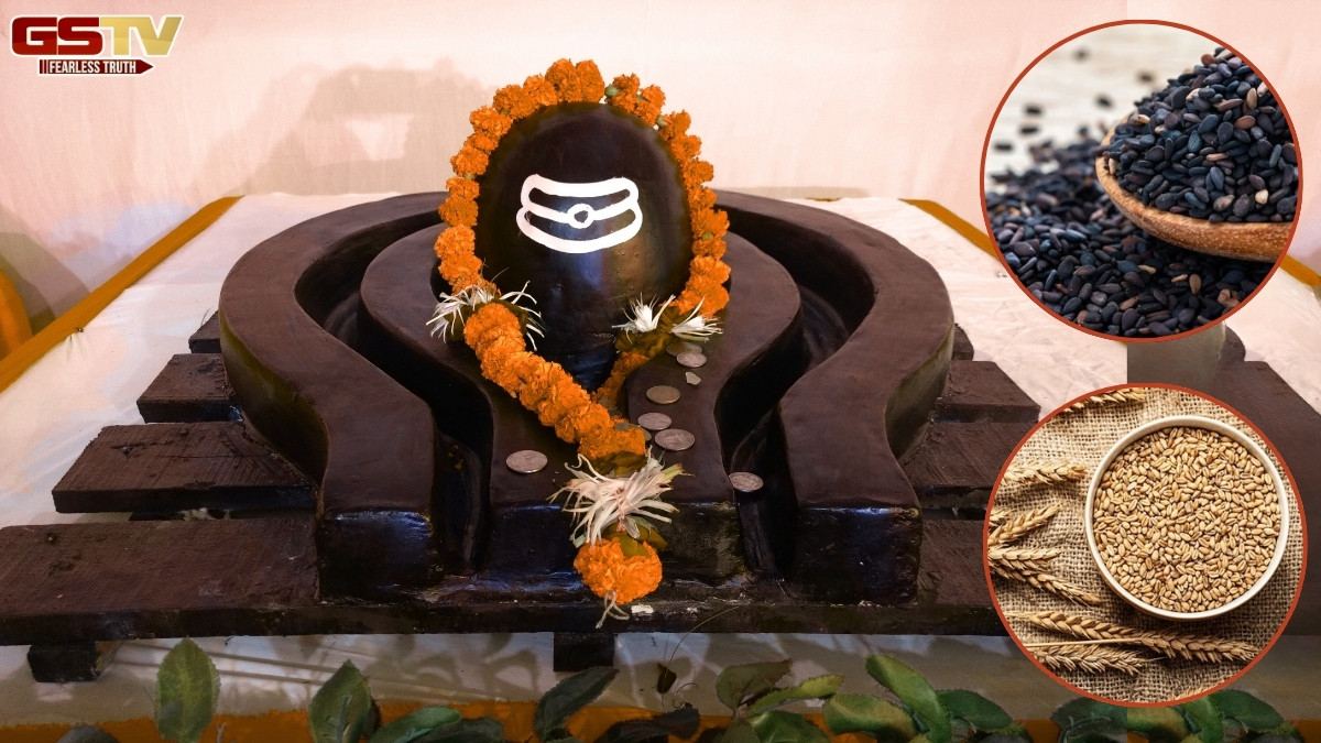 Religion: શ્રાવણ મહિનામાં કયા દિવસે શિવલિંગ પર કયું અનાજ ચઢાવવું જોઈએ?