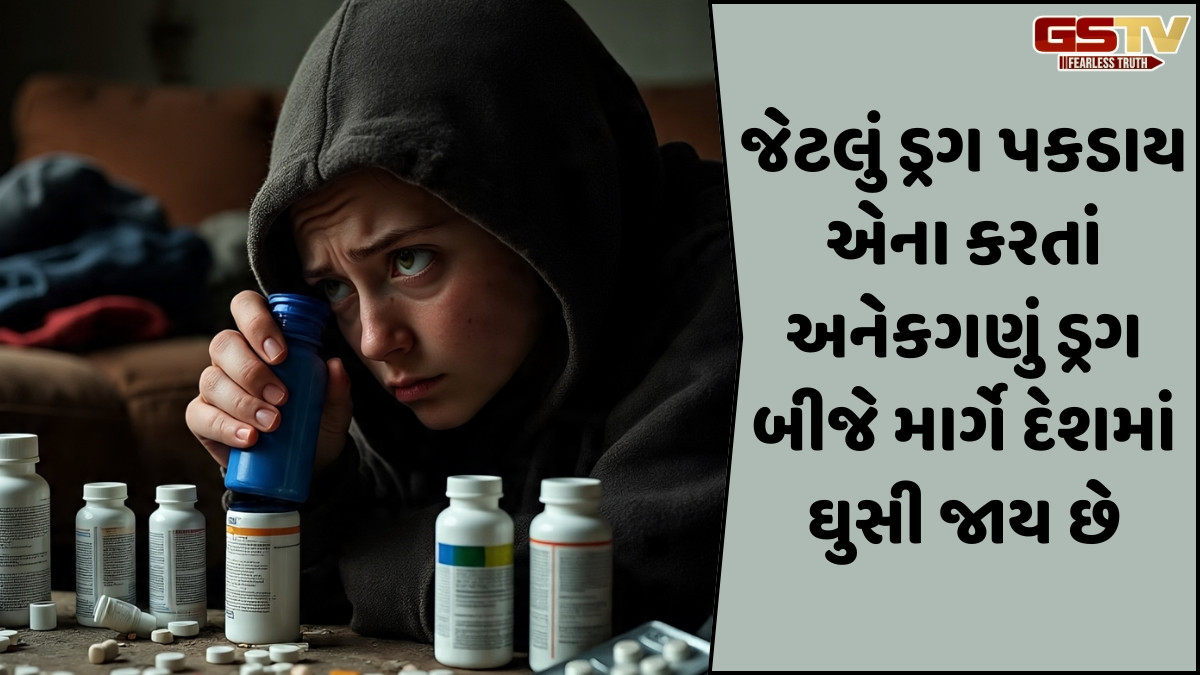 Shatdal: પેઇન કીલર્સ નીવડી શકે છે કિલર! ધીમે ધીમે દર્દીને થતું જાય છે તેનુ વ્યસન