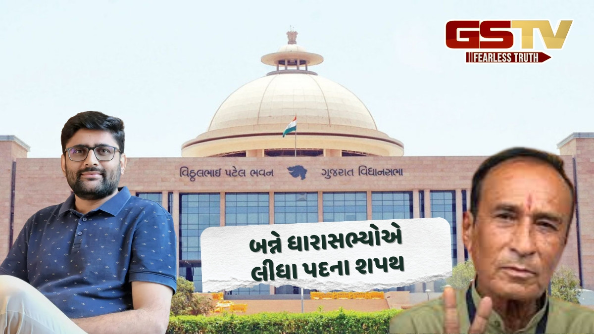 કડી- વિસાવદરના ધારાસભ્યોએ લીધા પદના શપથ