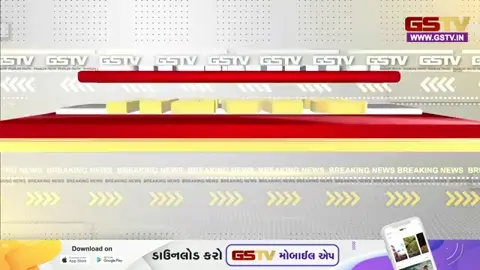 Video: વડોદરા રેલવે સ્ટેશન પર બાળ તસ્કરીના રેકેટનો પર્દાફાશ