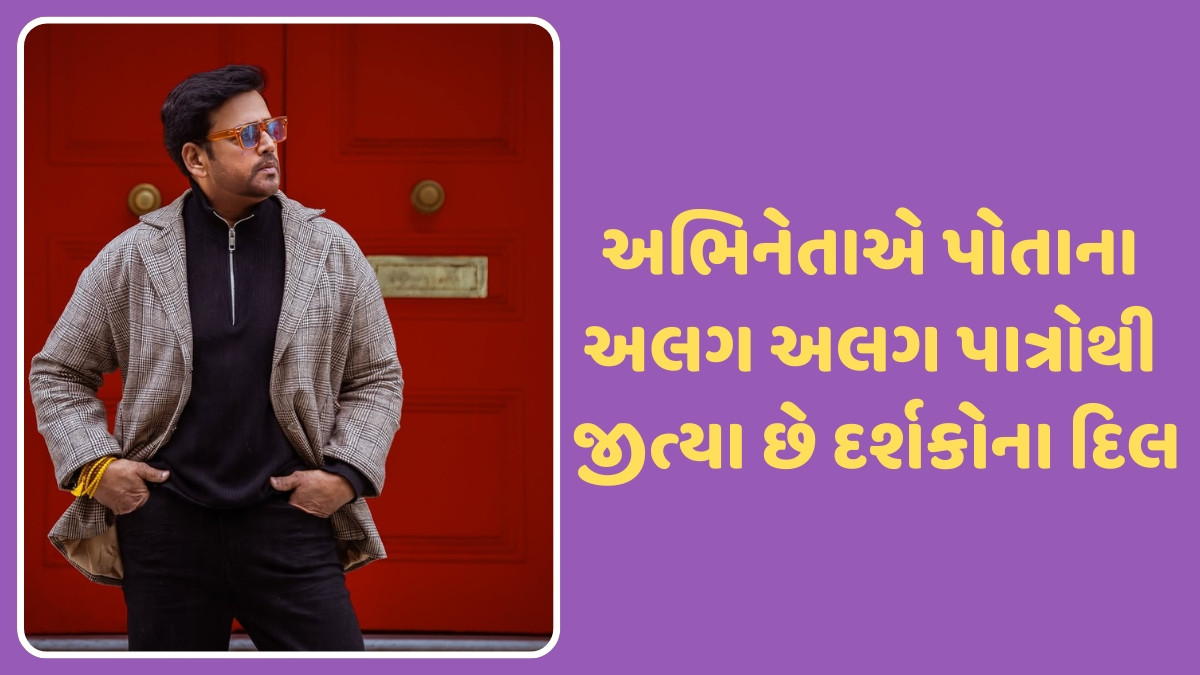 Birthday Special / 750થી વધુ ફિલ્મો, OTT પર પણ કર્યું રાજ; રવિ કિશનના આ 5 પાત્રો રહ્યા છે સૌથી ખાસ