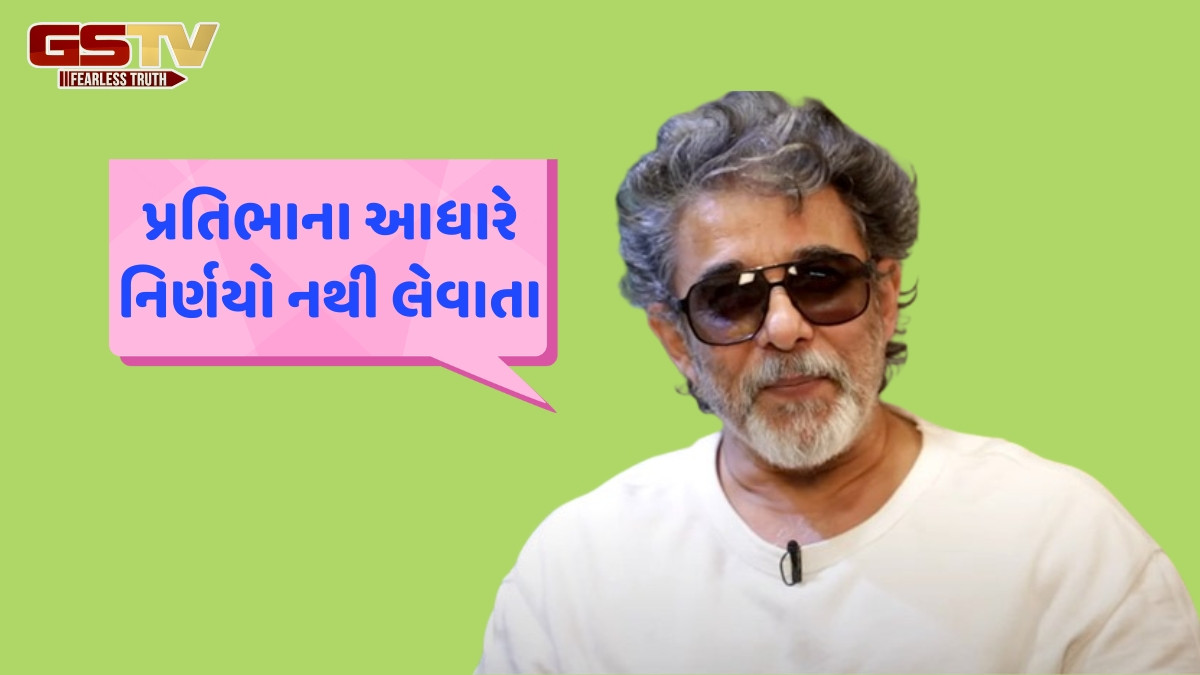 'ઉત્તમ કામ કરવા છતાં મને એવોર્ડ...', 35 વર્ષથી ઇન્ડસ્ટ્રીનો ભાગ રહેલા દિગ્ગજ એક્ટરનું છલકાયું દર્દ