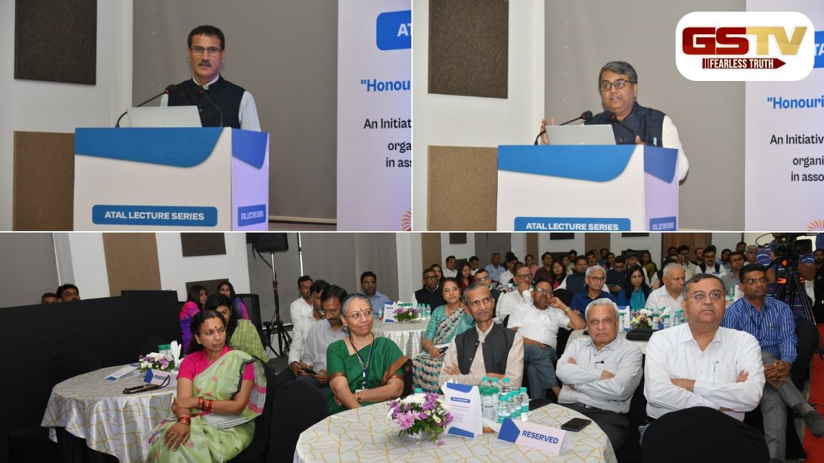 Gandhinagar: 'અટલ લેક્ચર સિરીઝ' નો ગાંધીનગરથી શુભારંભ, સ્પીપા ખાતે યોજાયું પહેલું વ્યાખ્યાન
