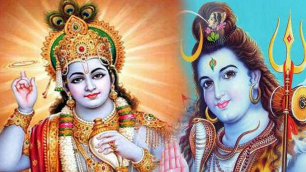 Religion: ભગવાન વિષ્ણુએ કયા મંત્રથી ભોલેનાથને પ્રસન્ન કર્યા? જાણો તે મંત્રનું મહત્ત્વ