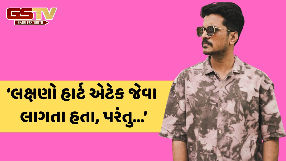 'હાર્ટ એટેક નહતો...', આ કારણે હોસ્પિટલમાં દાખલ થયો હતો 'પંચાયત' એક્ટર; રજા મળતા કર્યો ખુલાસો