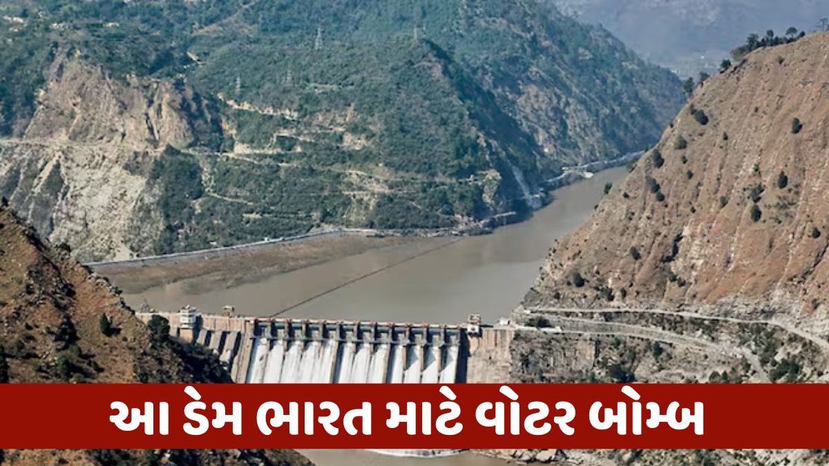 બ્રહ્મપુત્રા નદી પર ચીને શરુ કર્યુ ડેમ નિર્માણનું કાર્ય, ભારત માટે ચિંતાનો વિષય