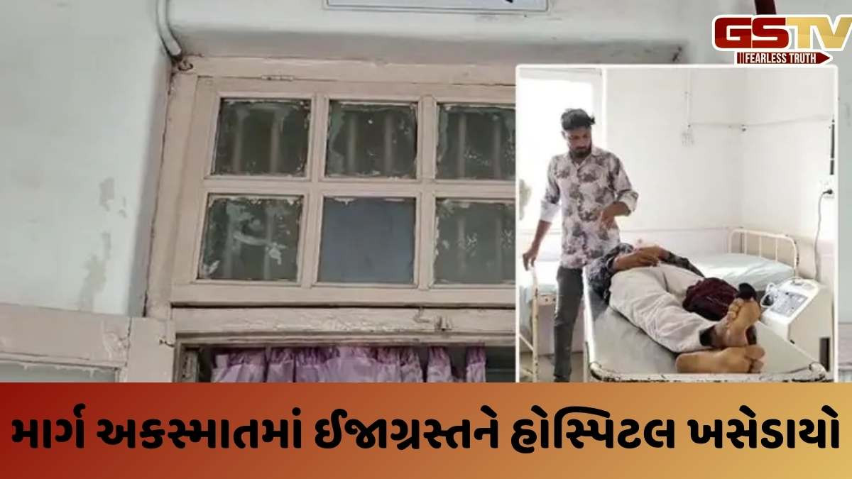 Amreli news: અમરેલી ચોકડી પર કાર-બાઈક વચ્ચે અકસ્માતમાં જાફરાબાદના યુવકનું મોત, 1 ઈજાગ્રસ્ત