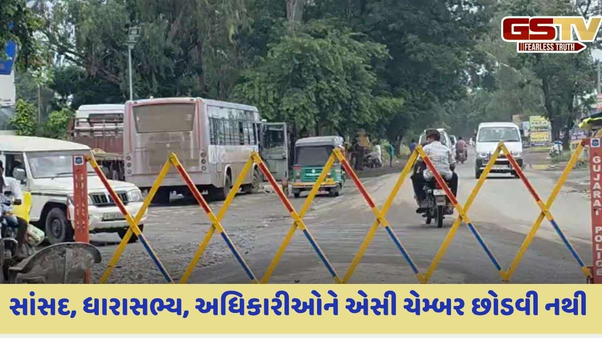 Chhotaudepur news: છોટાઉદેપુરના 4 બ્રિજ બંધ કરી પ્રજાને રામભરોસે મૂકી અધિકારીઓ 10 દિવસ ગાયબ