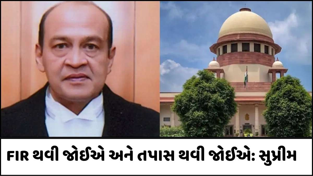 Justice Yashwant Varma: સુપ્રીમ કોર્ટે વકીલની વાત પર ખીજાઈને આખરે આ નિવેદન આપ્યું...વાંચો