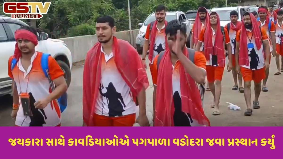 Dabhoi news: ચાંદોદથી નર્મદા જળ લઈ 100થી વધુ કાવડિયાઓ હરણી મોટનાથ શિવાલય જવા પગપાળા રવાના