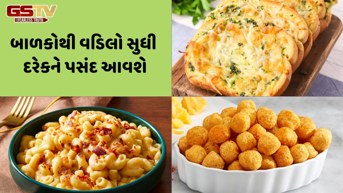 Recipes / ગાર્લિક ટોસ્ટથી લઈને મેકરોની સુધી, ચીઝમાંથી ઝટપટ બની જશે આ 3 સ્વાદિષ્ટ વાનગી
