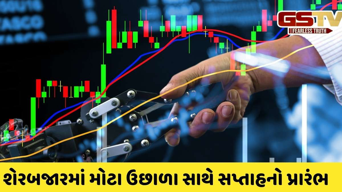 Sensex today: GDP ડેટા અને ઓટો શેરોમાં તેજીને કારણે બજારને તેજી મળી, સેન્સેક્સ 555 પોઈન્ટ ઉછળ્યો; નિફ્ટી 24625 પર બંધ થયો