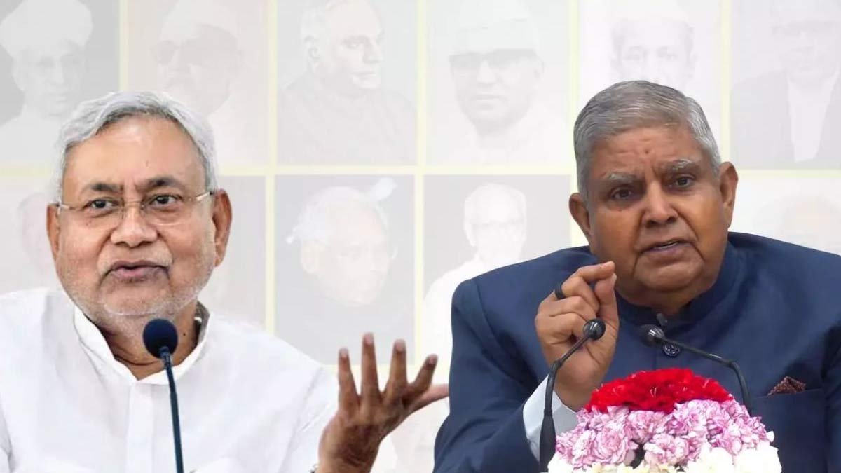 શું નીતિશ કુમાર બનશે ઉપરાષ્ટ્રપતિ? RJD-ભાજપના દાવા પર JDUએ કરી સ્પષ્ટતા