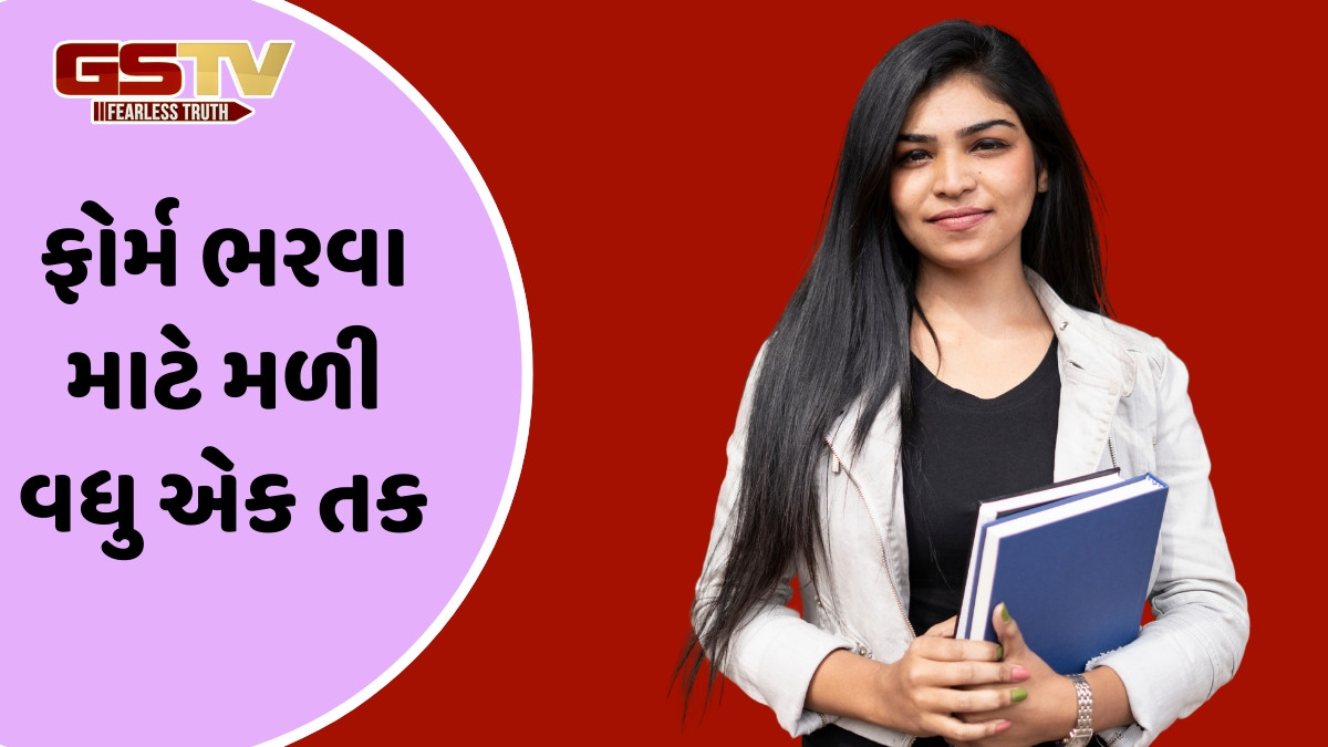 JOB / IBPS PO અને SOની ભરતી માટે અરજી કરવાની છેલ્લી તારીખ લંબાવાઈ, 6000થી વધુ છે વેકેન્સી