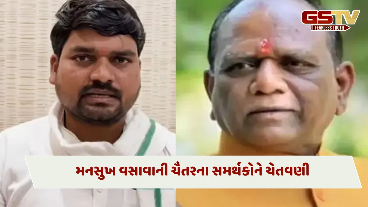 Chaitar Vasava Case:AAPની ઉગ્ર આંદોલનની ચીમકી, મનસુખ વસાવાએ કહ્યું- ઈંટનો જવાબ પથ્થરથી આપીશ