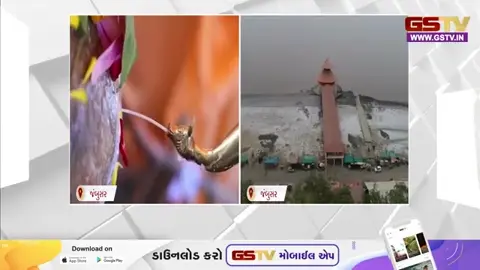 Video: Bharuch માં શ્રાવણને પવિત્ર કંબોઈ સ્તંભેશ્વર મહાદેવ મંદિર ખાતે તડામાર તૈયારીઓ શરૂ