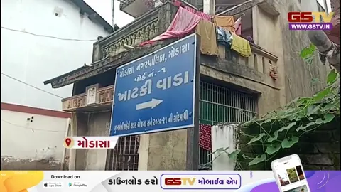 VIDEO/ ગુજરાત ATSએ ઝડપેલા AQISના 4માંથી એક આતંકી મોડાસાનો, ‘ગઝવા એ હિંદ’ના નામે પ્રવૃત્તિ કરતા હતા