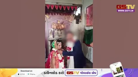 Morbiના માધાપર ગામનો યુવાન લુટેરી દુલ્હન મીનાક્ષીનો શિકાર બન્યો