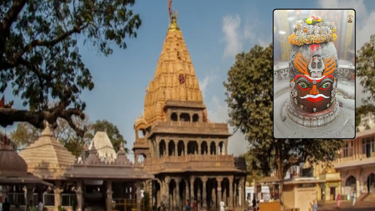 Religion: ભગવાન શિવ કેવી રીતે પ્રગટ થયા? જાણો, મહાકાલેશ્વર જ્યોતિર્લિંગની અજાણી વાર્તા 