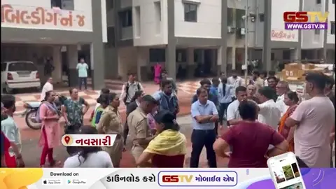 Navsariની કામધેનુ સોસાયટીમાં સ્માર્ટ મીટર લગાવવા આવેલી DGVCL ટીમ અને સોસાયટીના રહિશો વચ્ચે ઘર્ષણ