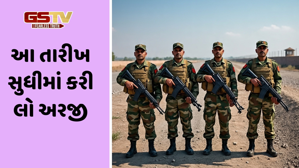 JOB / BSFમાં 3000 હજારથી વધુ જગ્યાઓ પર નીકળી ભરતી, 10 પાસ યુવાનો માટે છે સુવર્ણ તક