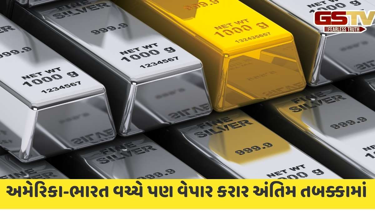 Gold-Silver Price Today: સોના અને ચાંદીના ભાવમાં ફરી એકવાર કડાકો બોલાયો, જાણો Latest ભાવ