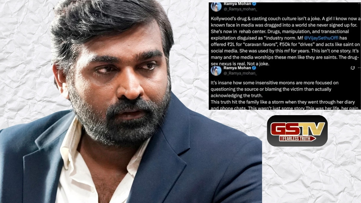 Vijay Sethupathi પર ડ્રગ્સ અને કાસ્ટિંગ કાઉચના ગંભીર આરોપો