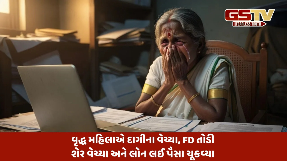 Gandhinagar news: મહિલા તબીબને 3 મહિના ડિજિટલ એરેસ્ટ કરી 19.24 કરોડની ગુજરાતની સૌથી મોટી ઈ-ખંડણી