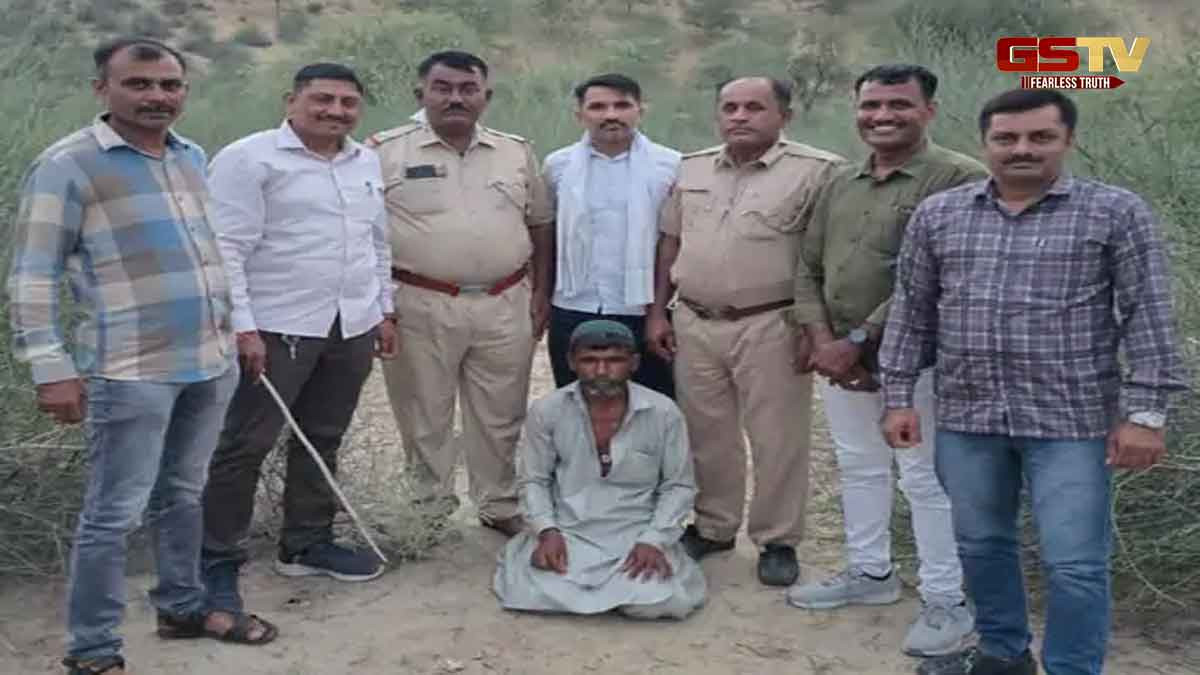 Surat News: 10 વર્ષ બાદ હત્યારો રાજસ્થાન-પાકિસ્તાન બોર્ડર પરથી ઝડપાયો, હત્યા બાદ યુવકના ટુકડાં ફેંકી દીધેલા