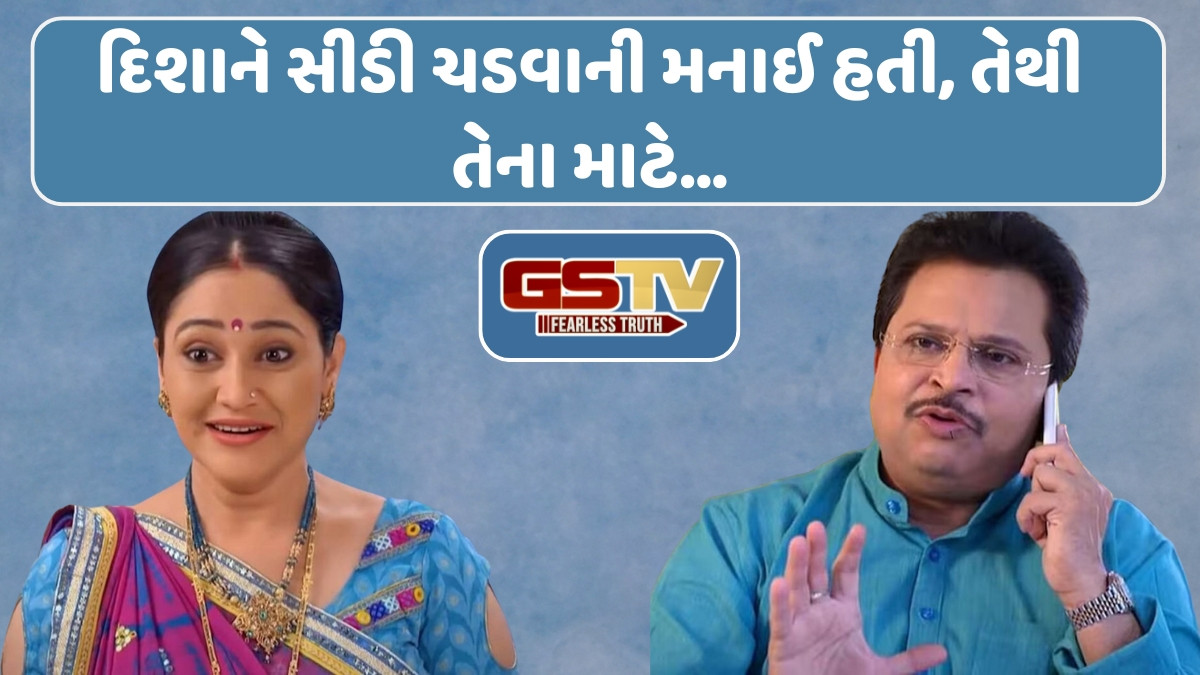 "દિશા વાકાણી સામે હાથપગ જોડ્યા, પણ..." Jennifer Mistry Bansiwalએ અસિત મોદી અંગે કર્યો વધુ એક ખુલાસો