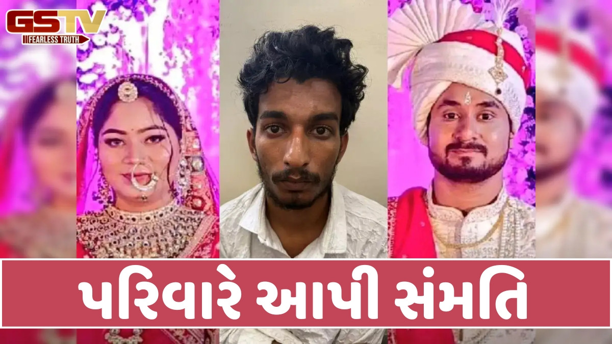 સોનમ રઘુવંશી પર બનશે ફિલ્મ, જાણો શું હશે ફિલ્મનું નામ