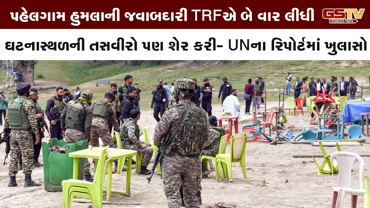 'લશ્કરની મદદ વગર પહેલગામ આતંકી હુમલો શક્ય નહતો', UNના રિપોર્ટમાં મોટો ખુલાસો
